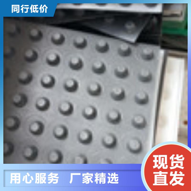 分类和特点【 零商网 钢纤维产地采购】