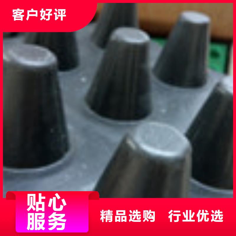 【 零商网,钢纤维定制零售批发】-市场覆盖|泾县|郎溪|铜陵|黄山|马鞍山|安庆|合肥|六安|淮北-云推易