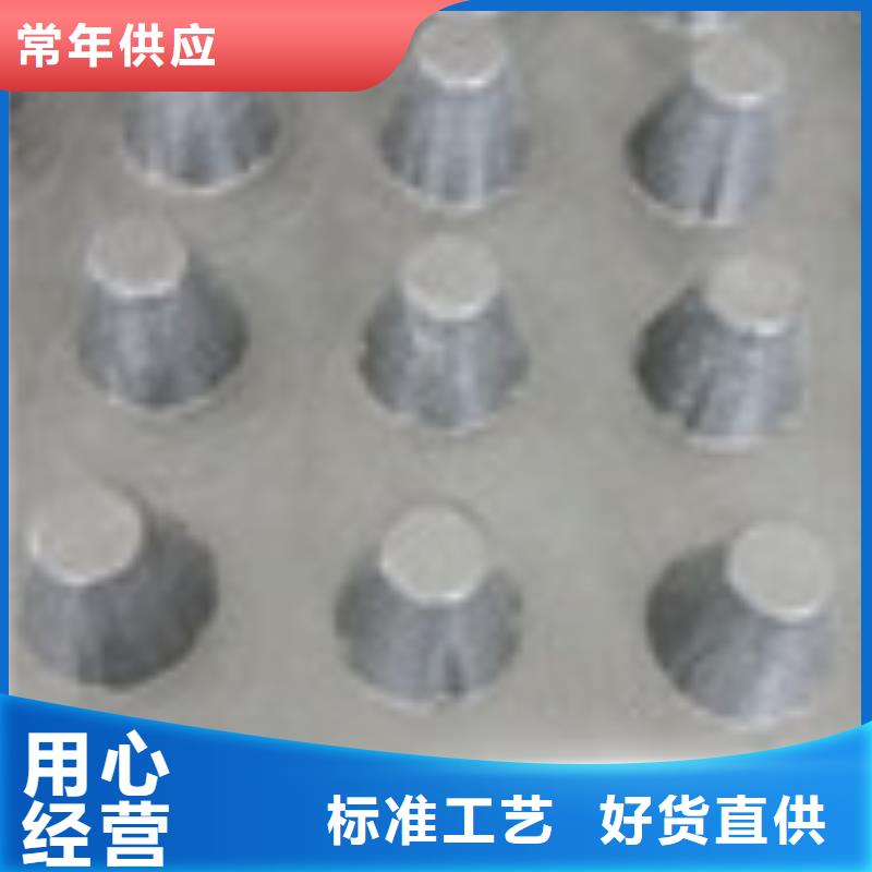 【 零商网,钢纤维定制零售批发】-市场覆盖|泾县|郎溪|铜陵|黄山|马鞍山|安庆|合肥|六安|淮北-云推易