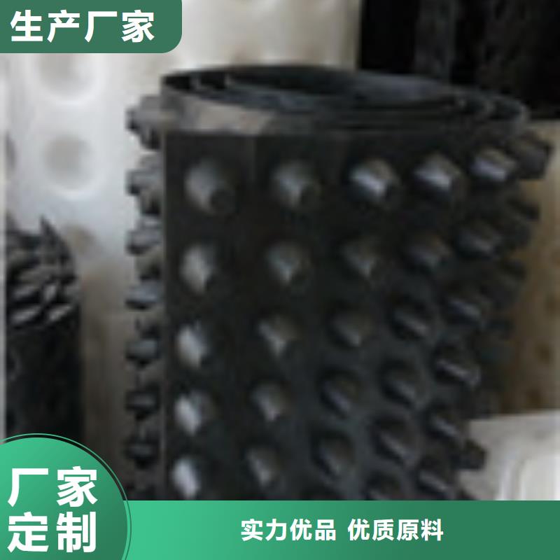 分类和特点【 零商网 钢纤维产地采购】