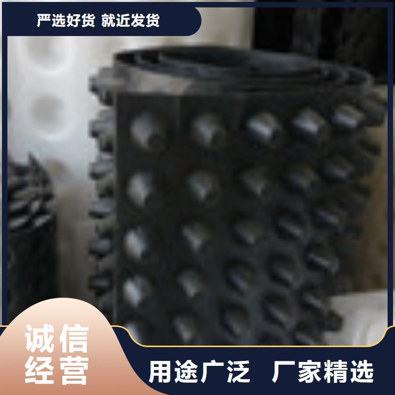 零商网 【土工布】厂家技术完善由泰驰为您