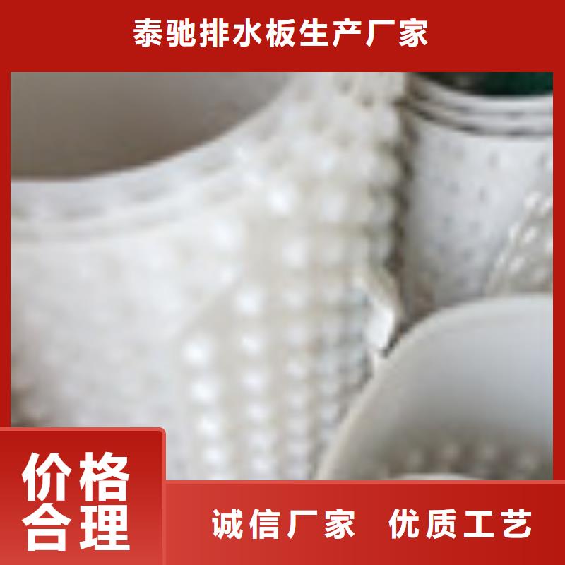 【 零商网,钢纤维定制零售批发】-市场覆盖|泾县|郎溪|铜陵|黄山|马鞍山|安庆|合肥|六安|淮北-云推易
