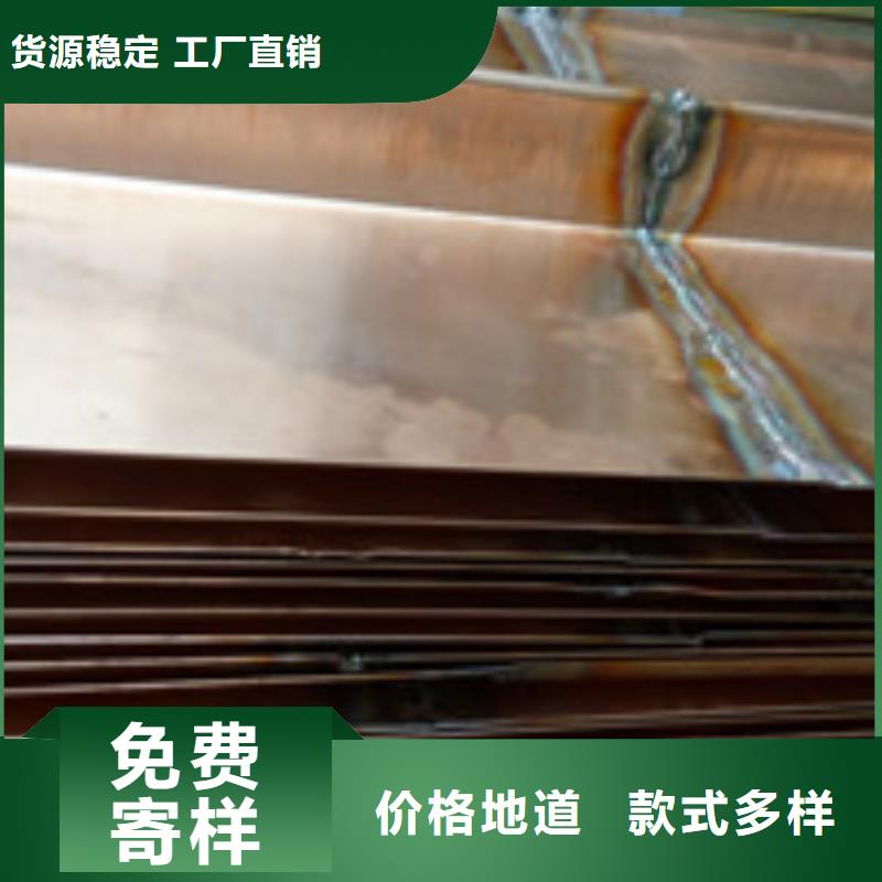 【 零商网,钢纤维定制零售批发】-市场覆盖|泾县|郎溪|铜陵|黄山|马鞍山|安庆|合肥|六安|淮北-云推易