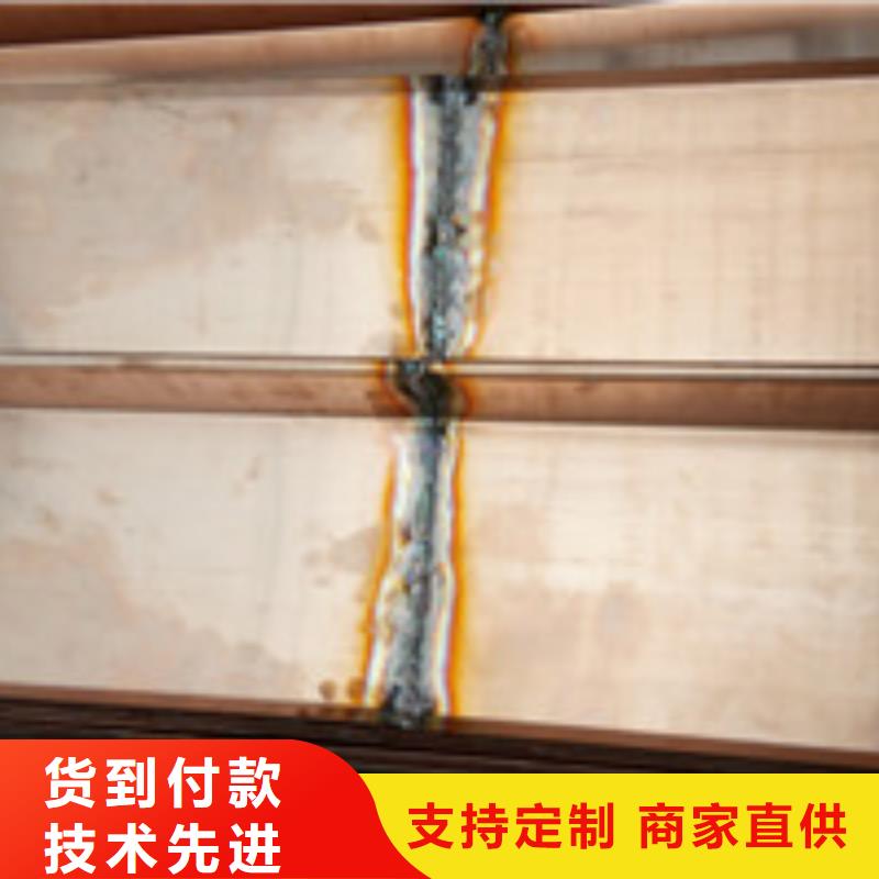 零商网 【土工布】厂家技术完善由泰驰为您