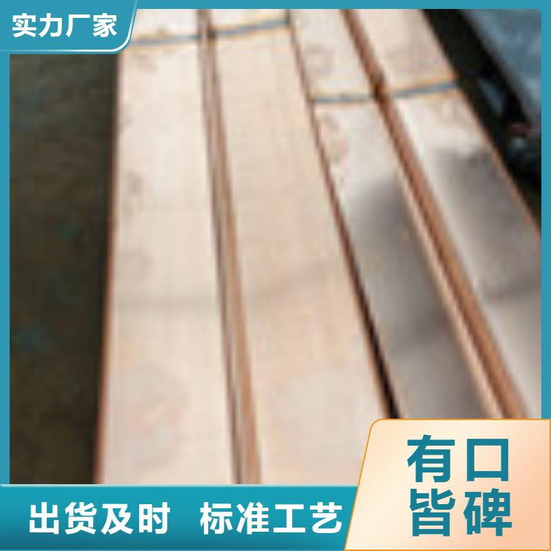 零商网 【土工布】厂家技术完善由泰驰为您