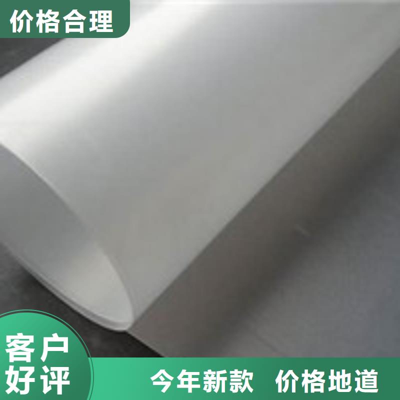 泰驰【土工席垫】诚信商家服务热情-业务覆盖区域|安化|南县|邵阳|株洲|永州|郴州|岳阳|湘西-云推易