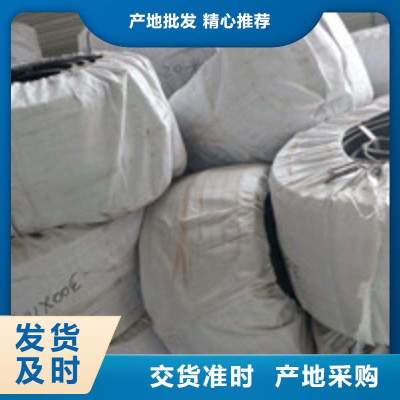 ,【钢纤维】甄选好物-泰驰排水板生产厂家(西安市分公司)