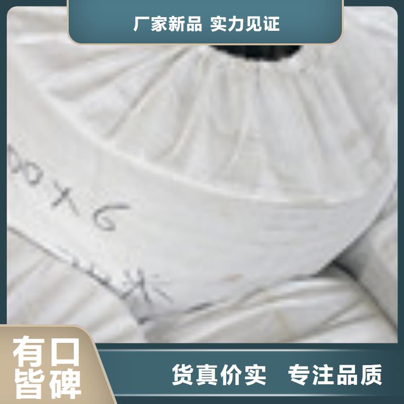 泰驰【 复合膜一手货源源头厂家】-云推易