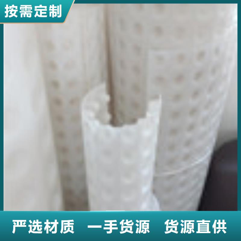 ,【钢纤维】甄选好物-泰驰排水板生产厂家(西安市分公司)