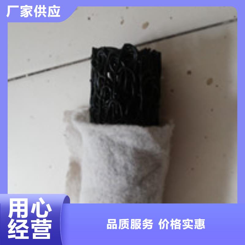 果洛|海南|玉树|海西|海北012_【聚丙烯纤维】做工精细-云推易