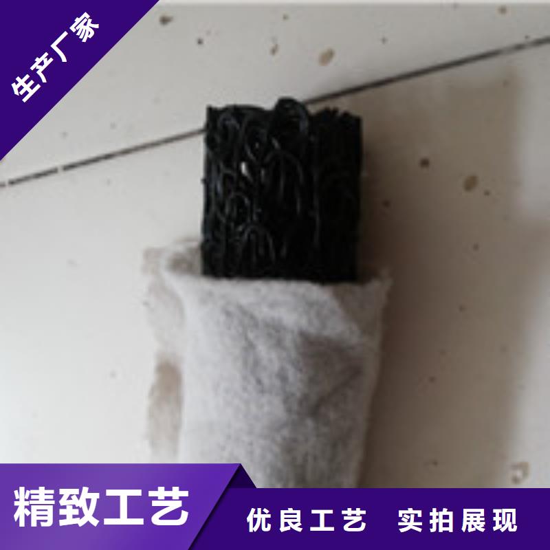 旌德|郎溪|淮南|亳州|滁州|阜阳|六安|池州|安庆012 【排水板】场报价-云推易