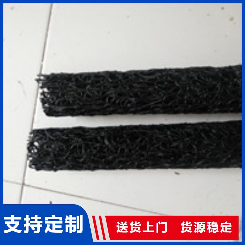 泰驰012,【土工布】老客户钟爱云推易