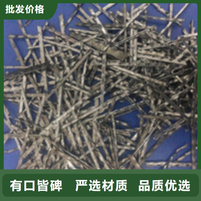 果洛|海南|玉树|海西|海北012_【聚丙烯纤维】做工精细-云推易