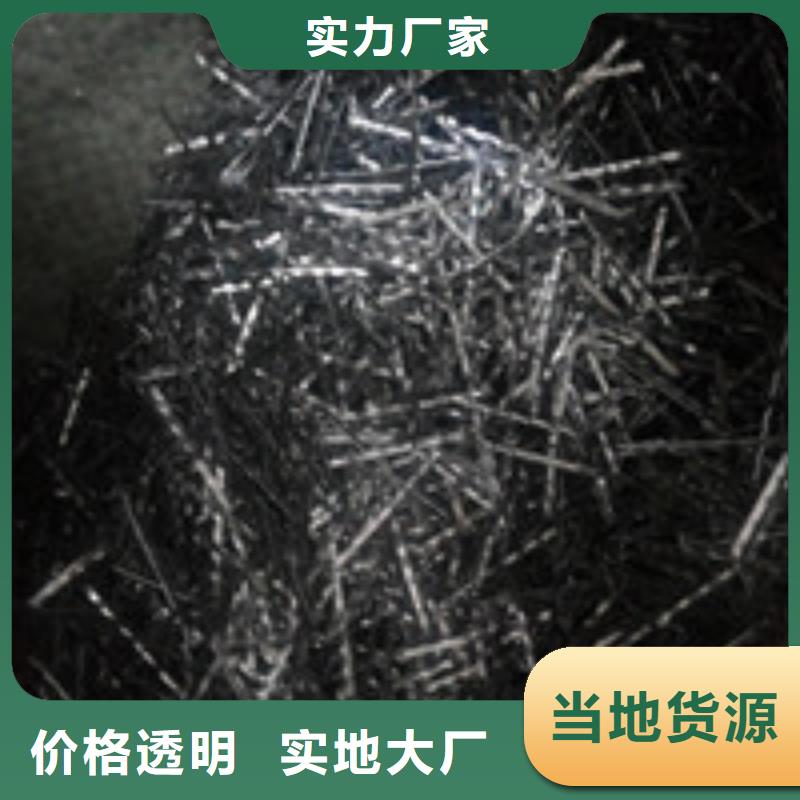 果洛|海南|玉树|海西|海北012_【聚丙烯纤维】做工精细-云推易