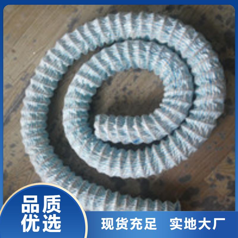 果洛|海南|玉树|海西|海北012_【聚丙烯纤维】做工精细-云推易