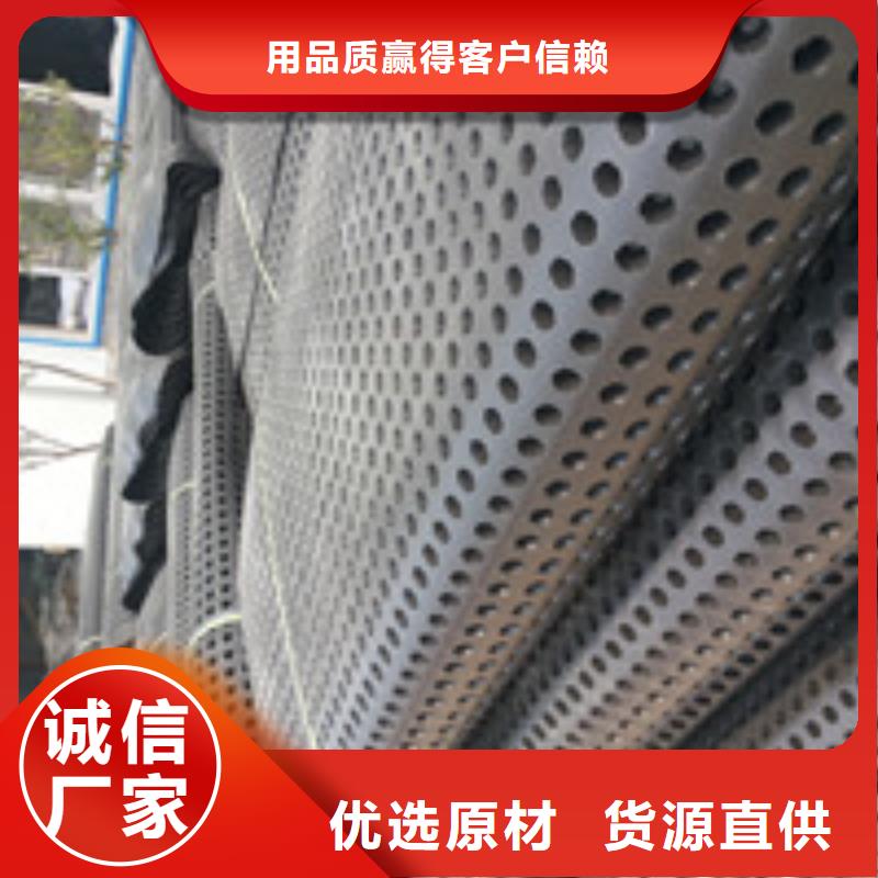 泰驰012,【土工布】老客户钟爱云推易