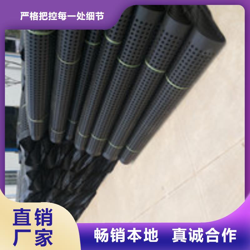 泰驰012,【土工布】老客户钟爱云推易