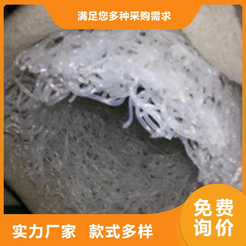 果洛|海南|玉树|海西|海北012_【聚丙烯纤维】做工精细-云推易