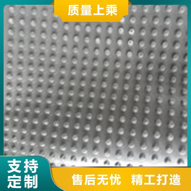 【商助贸易宝】-塑料盲沟管心又钱-泰驰排水板生产厂家(大同市分公司)-云推易