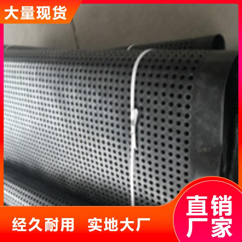 【 商助贸易宝 聚丙烯纤维满足客户需求】当地服务商