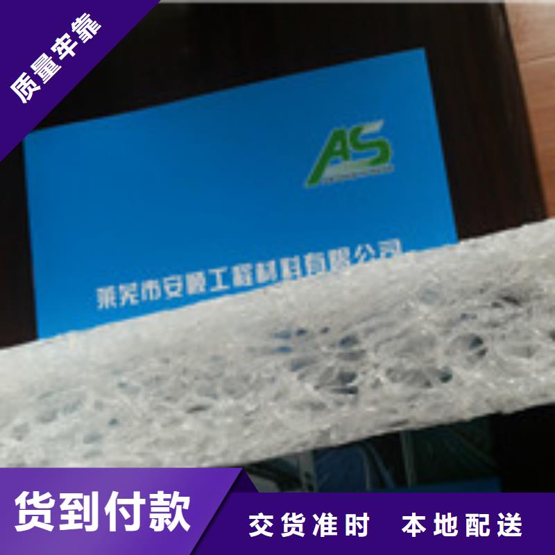 【商助贸易宝】-塑料盲沟管心又钱-泰驰排水板生产厂家(大同市分公司)-云推易