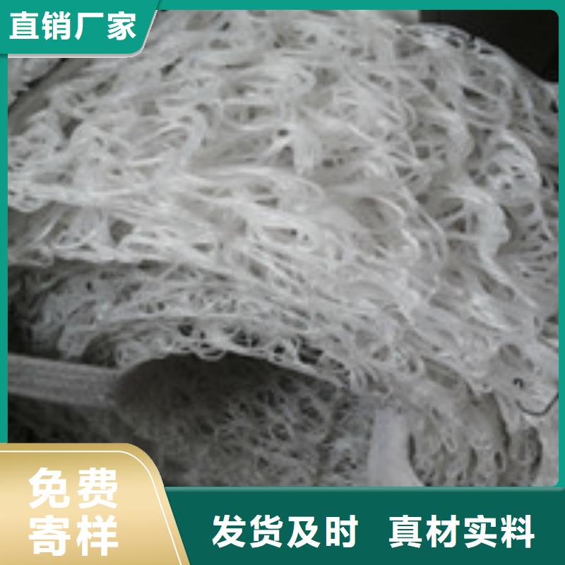【商助贸易宝】-塑料盲沟管心又钱-泰驰排水板生产厂家(大同市分公司)-云推易