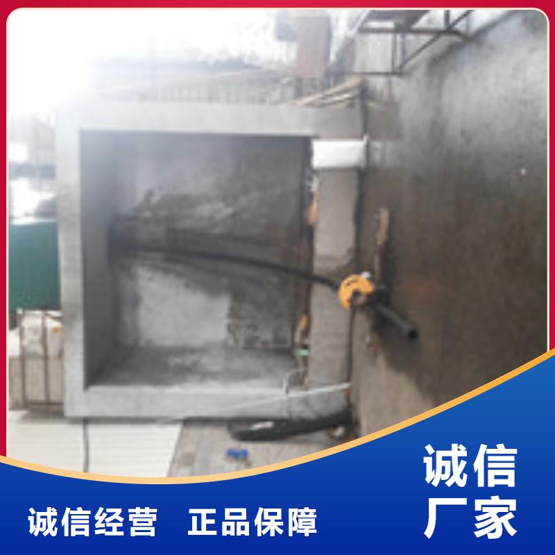 【商助贸易宝】止水带一对一为您服务-服务区域包括肇庆|汕头|云浮|汕尾|揭阳等-产品视频