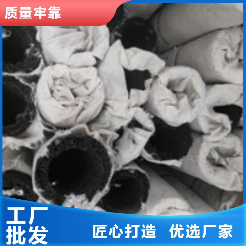 【商助贸易宝】止水带一对一为您服务-服务区域包括肇庆|汕头|云浮|汕尾|揭阳等-产品视频