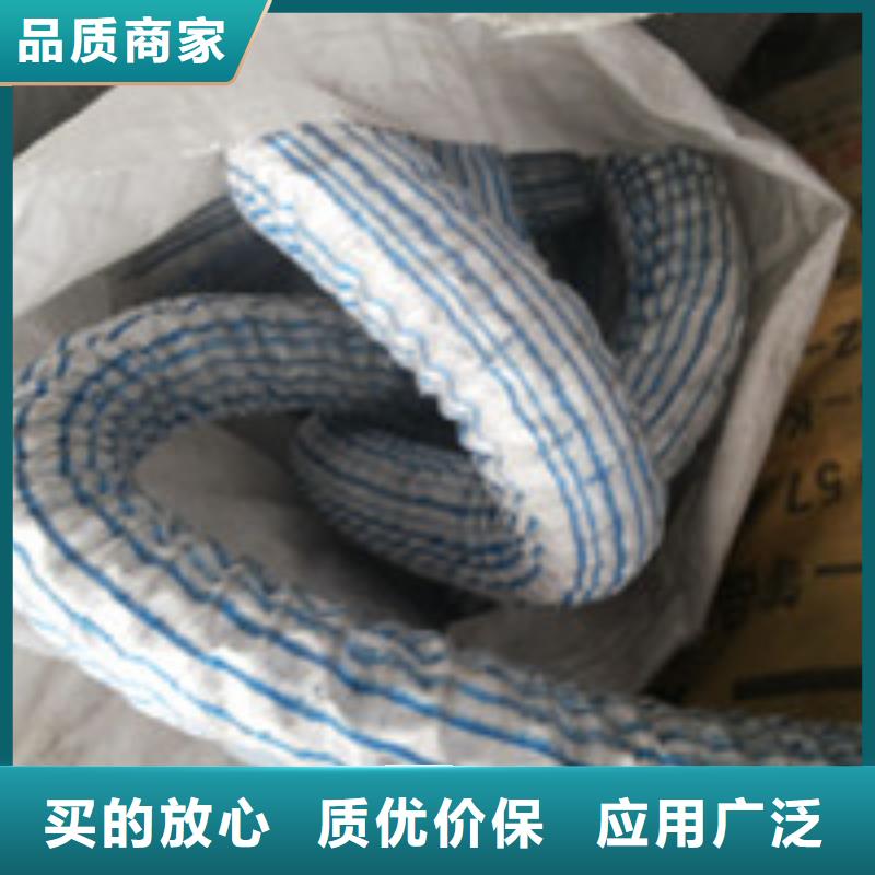 【 商助贸易宝 聚丙烯纤维满足客户需求】当地服务商