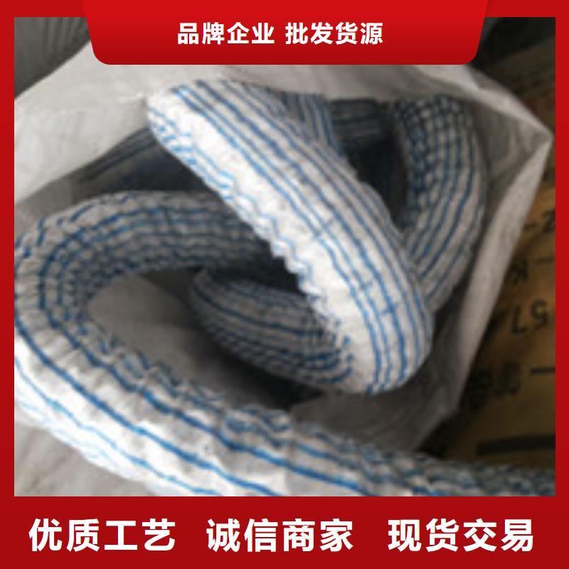【商助贸易宝】-塑料盲沟管心又钱-泰驰排水板生产厂家(大同市分公司)-云推易