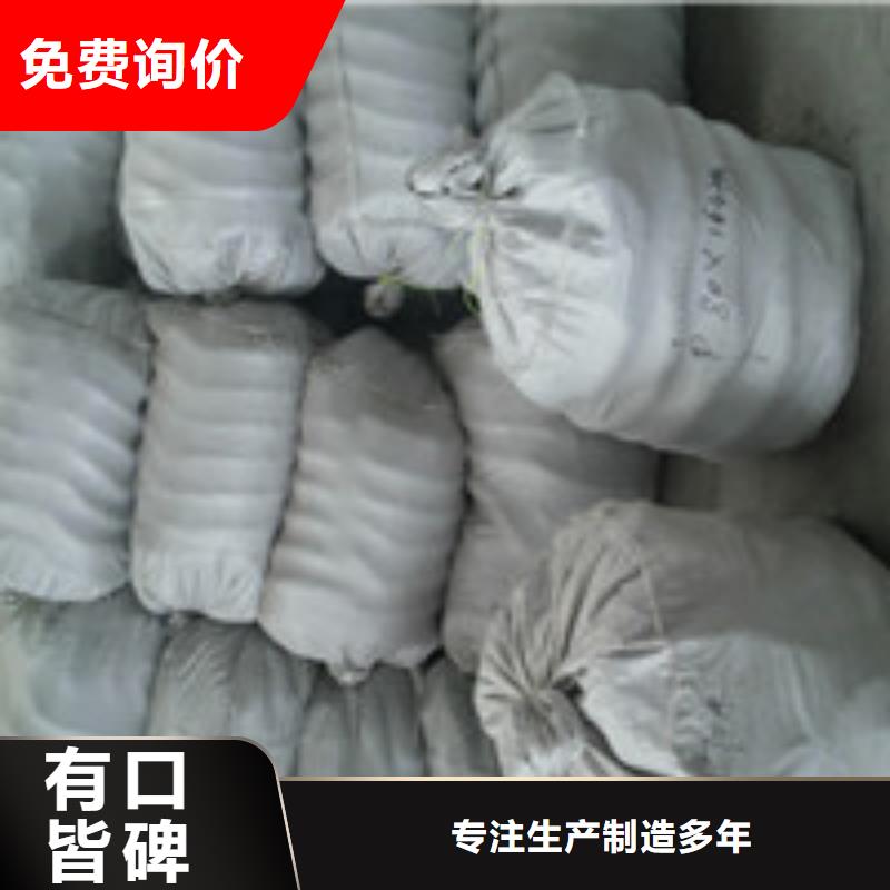 【商助贸易宝】止水带一对一为您服务-服务区域包括肇庆|汕头|云浮|汕尾|揭阳等-产品视频