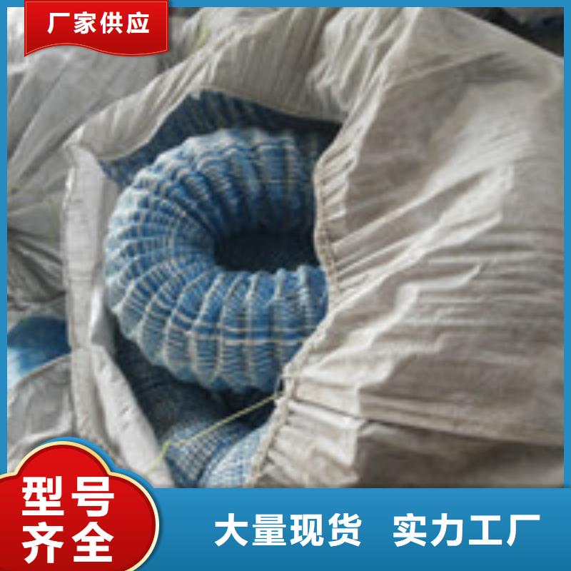 【 商助贸易宝 聚丙烯纤维满足客户需求】当地服务商