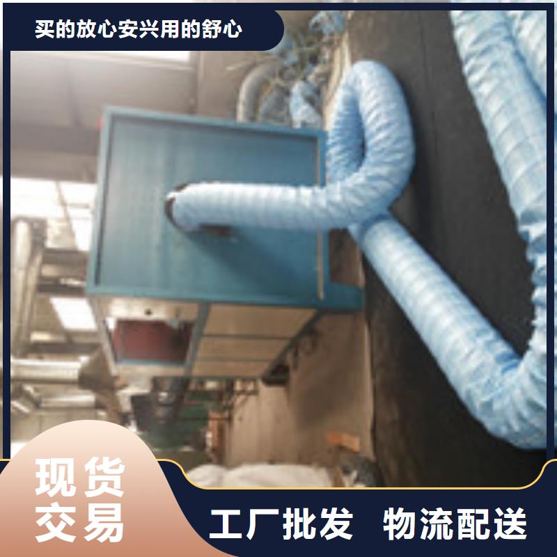 【 商助贸易宝 聚丙烯纤维满足客户需求】当地服务商
