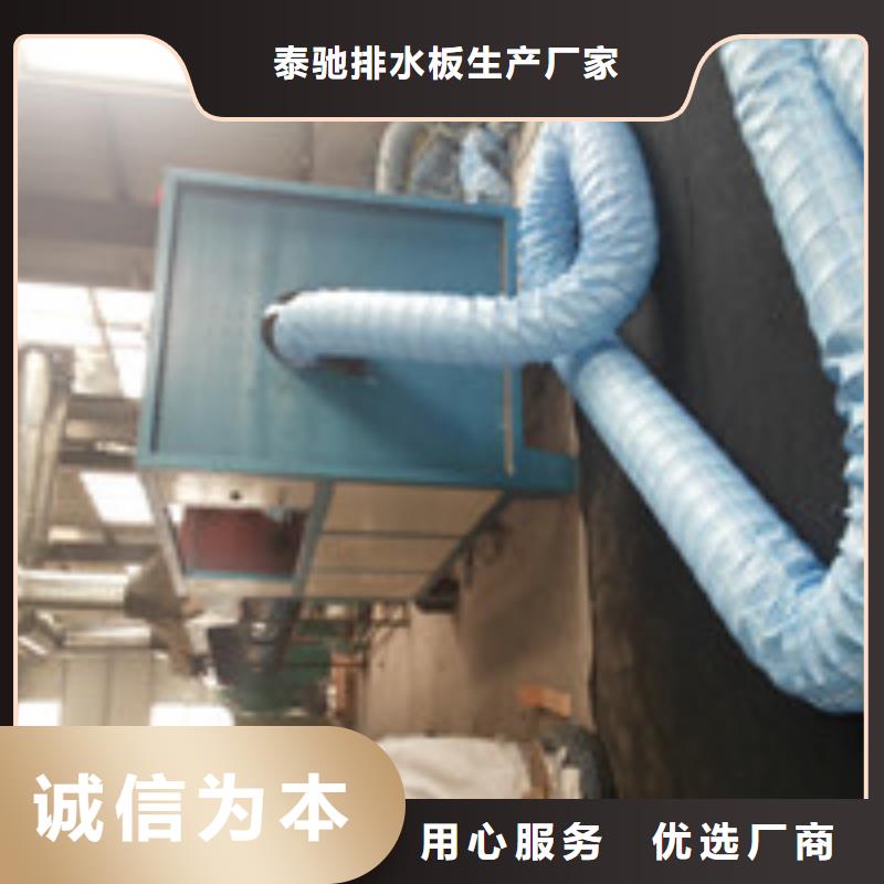 【商助贸易宝】止水带一对一为您服务-服务区域包括肇庆|汕头|云浮|汕尾|揭阳等-产品视频