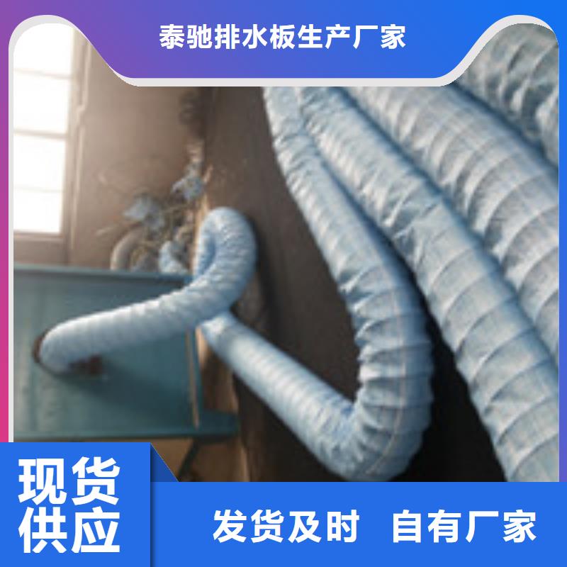 【商助贸易宝】止水带一对一为您服务-服务区域包括肇庆|汕头|云浮|汕尾|揭阳等-产品视频