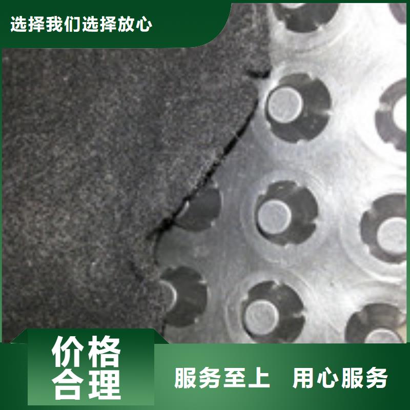 【 商助贸易宝 聚丙烯纤维满足客户需求】当地服务商