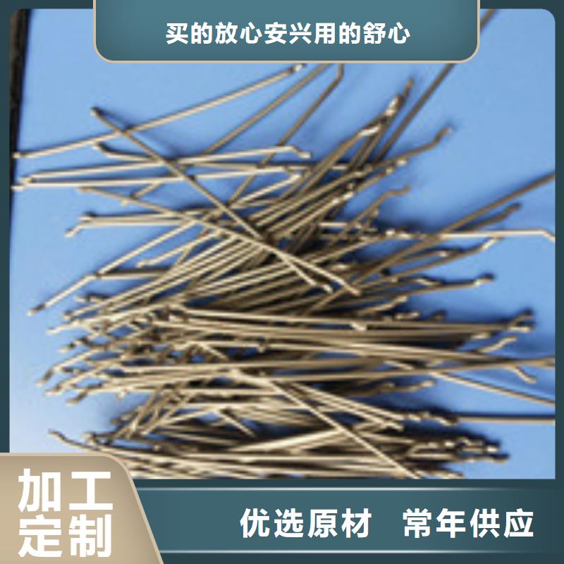 【商助贸易宝】止水带一对一为您服务-服务区域包括肇庆|汕头|云浮|汕尾|揭阳等-产品视频