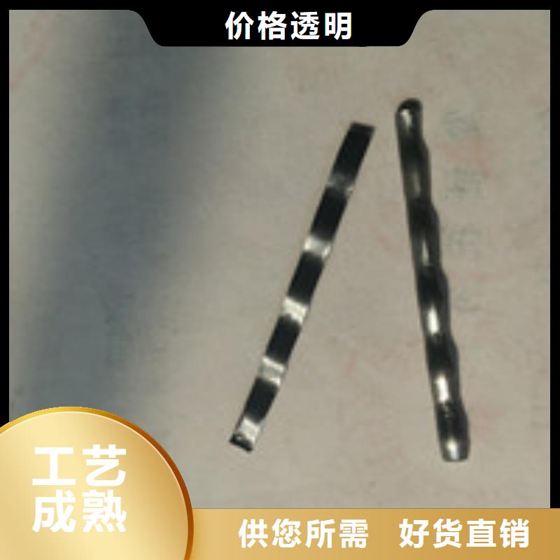【商助贸易宝】止水带一对一为您服务-服务区域包括肇庆|汕头|云浮|汕尾|揭阳等-产品视频