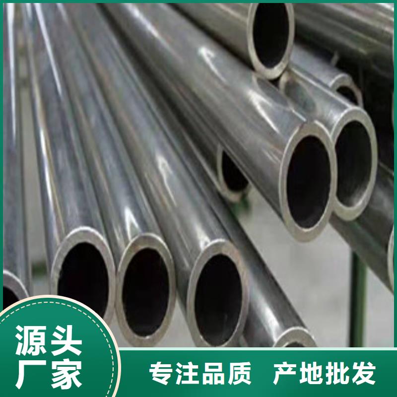 镀铬钢管-合金钢管联系厂家