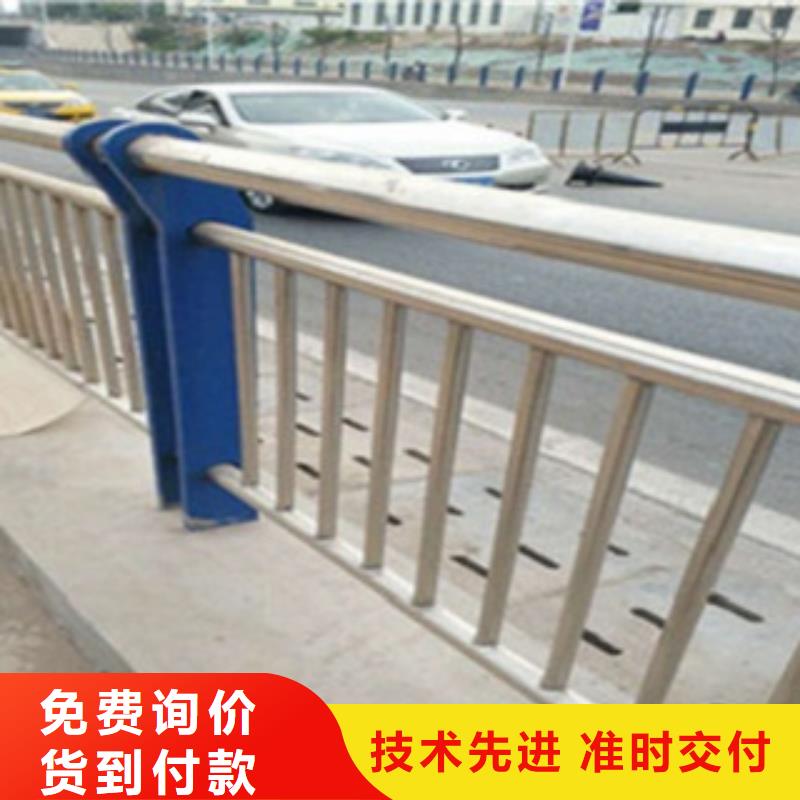 不锈钢复合管护栏2_【道路护栏】量少也做