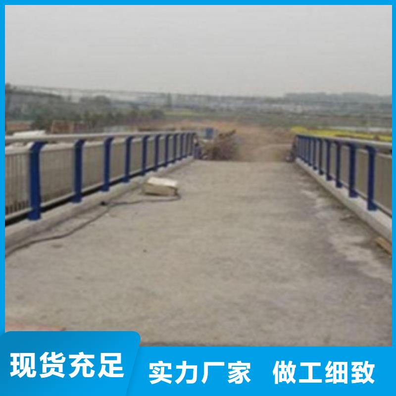 【不锈钢复合管护栏2_不锈钢复合管道路护栏源头厂家】