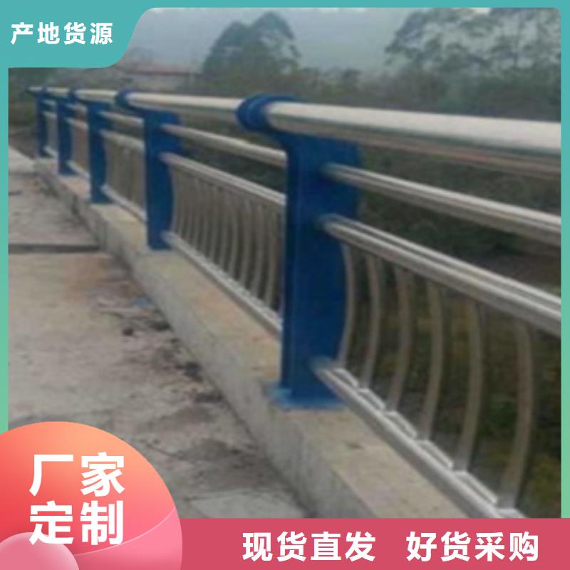 【不锈钢复合管护栏2_不锈钢复合管道路护栏源头厂家】