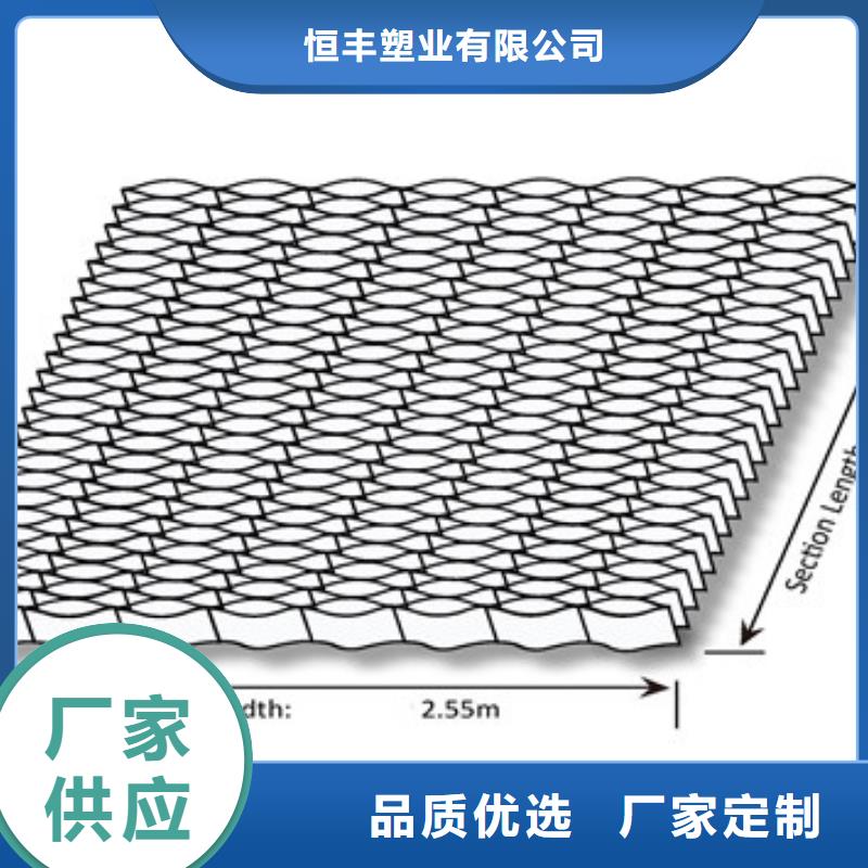 短丝土工布厂家（图示）