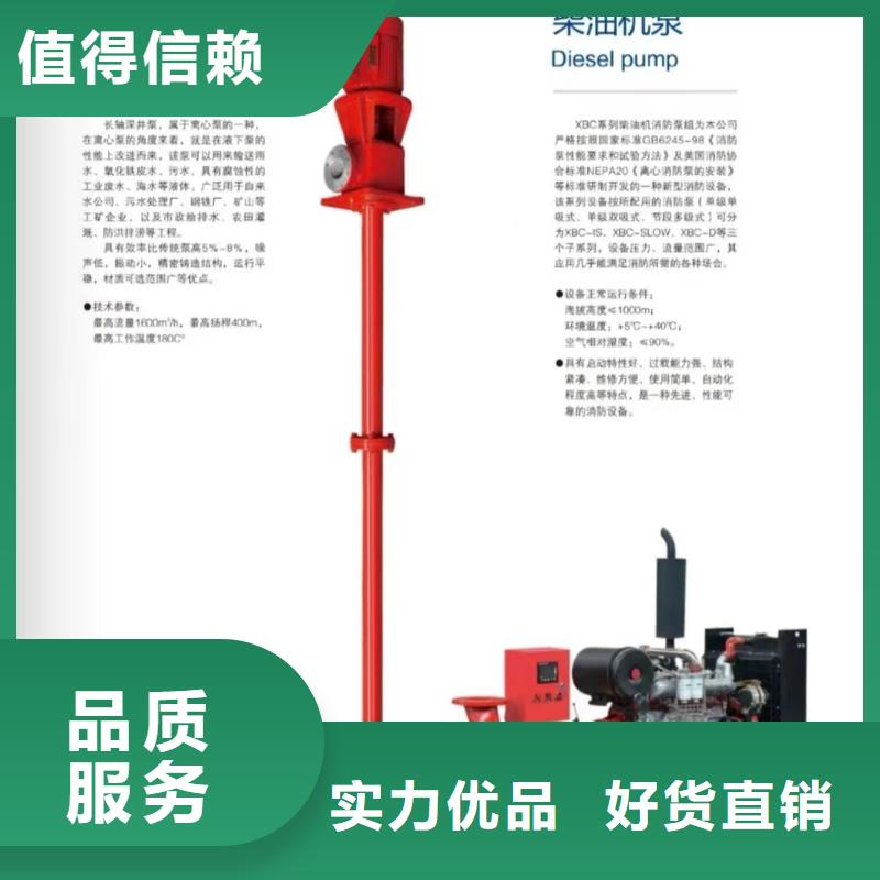 稳压设备批发零售-定做_恒泰供水设备有限公司