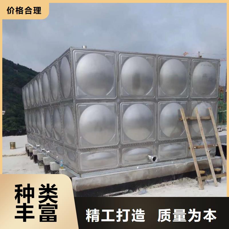 新产品：不锈钢水箱采购