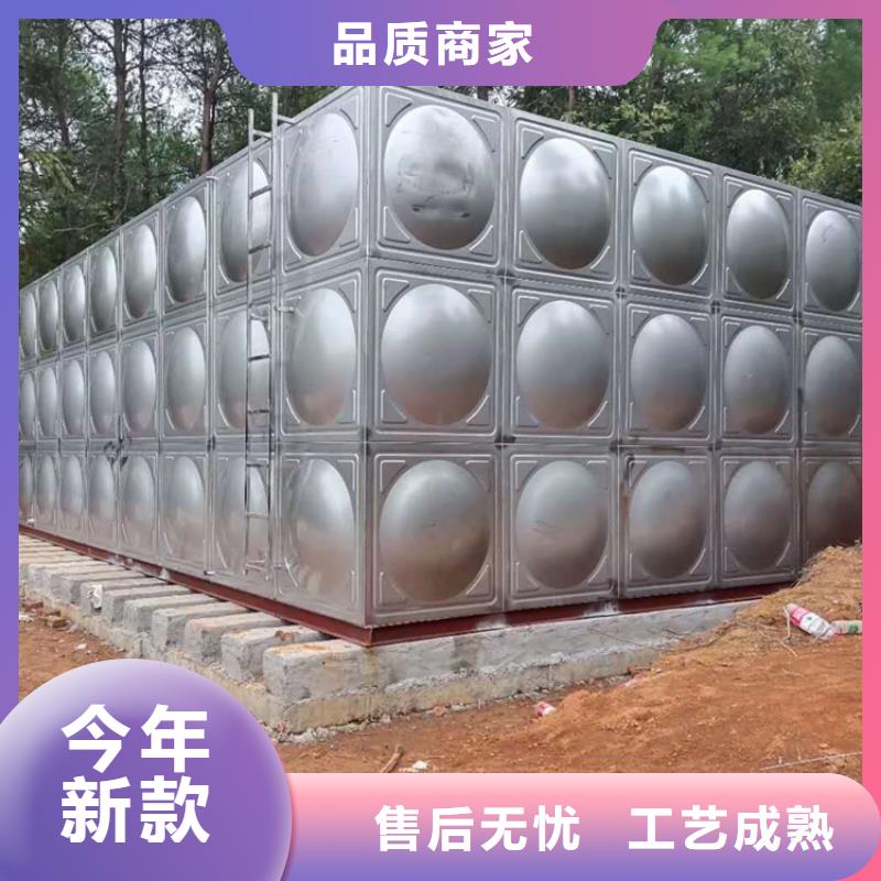 箱泵一体化2025畅销新品