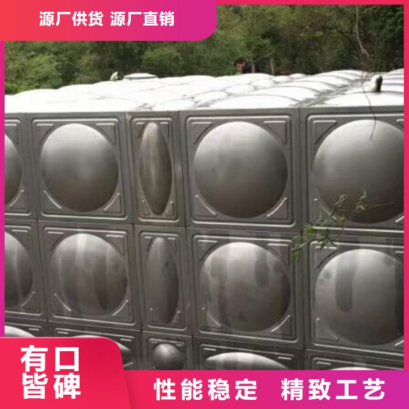 优选：水箱企业