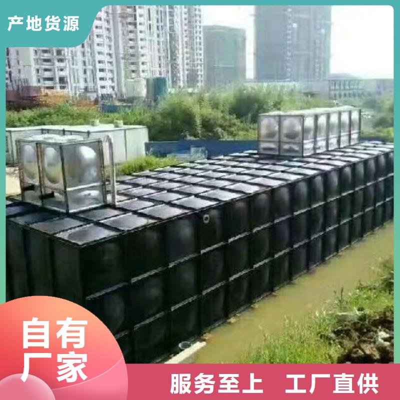 当地箱泵一体化生产厂商