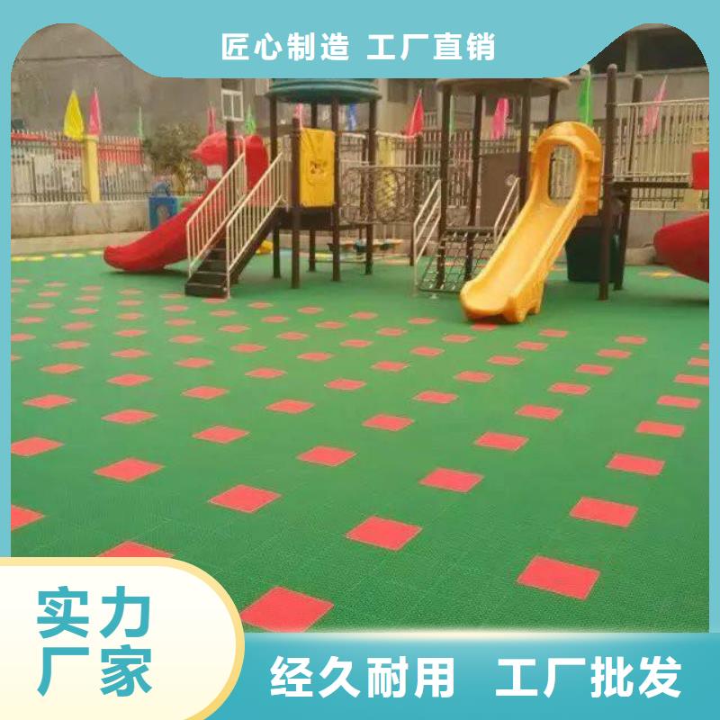 【悬浮地板】硅pu球场生产型