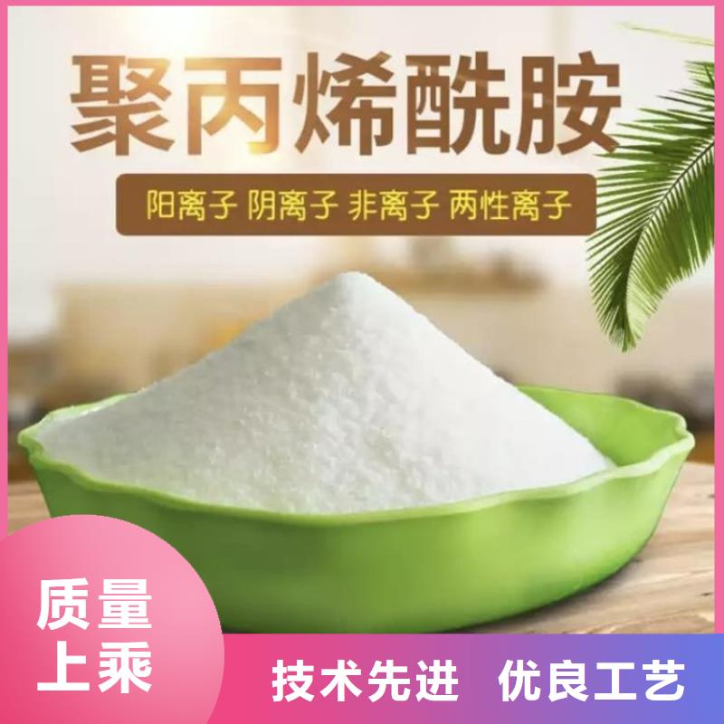 找氯化铝絮凝剂厂家直销